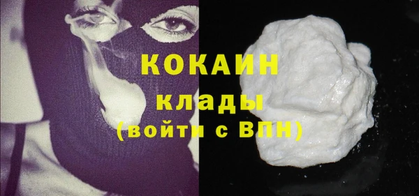 сатива Остров