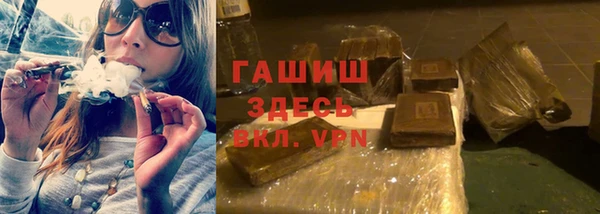 амф Пересвет