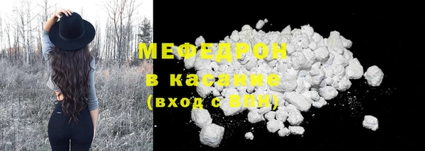 мяу мяу мука Переславль-Залесский
