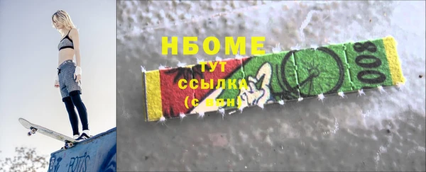 мяу мяу мука Переславль-Залесский