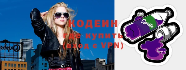 мяу мяу мука Переславль-Залесский