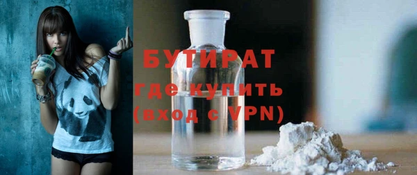 амф Пересвет