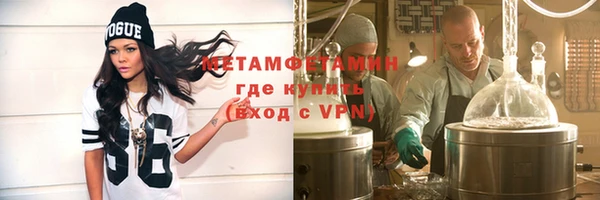 амф Пересвет