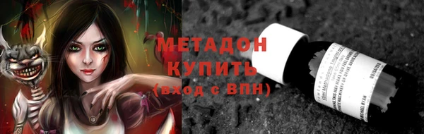 амф Пересвет