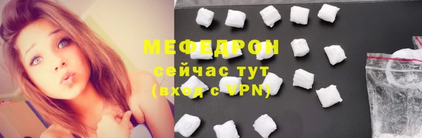 амф Пересвет