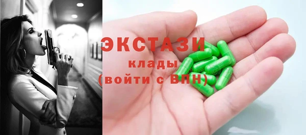 мяу мяу мука Переславль-Залесский