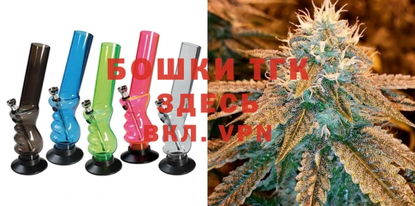 мяу мяу мука Переславль-Залесский