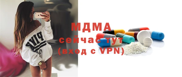 амф Пересвет