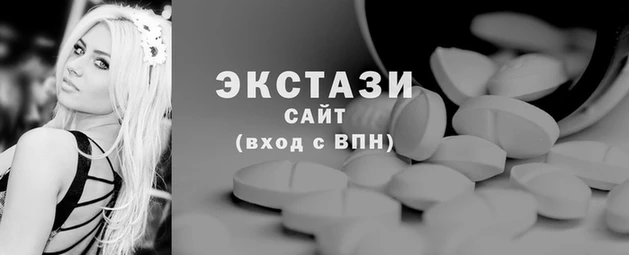 трава Пестово