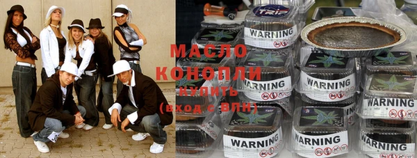 мяу мяу мука Переславль-Залесский