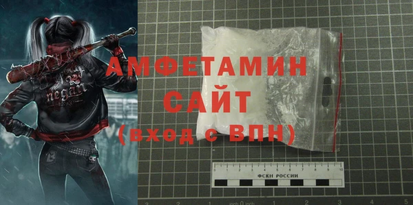 трава Пестово
