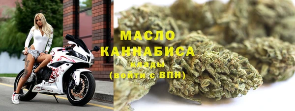 трава Пестово