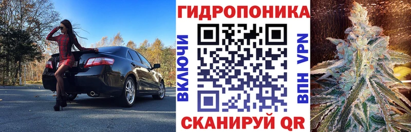 где купить   Остров  дарк нет официальный сайт  Марихуана конопля 